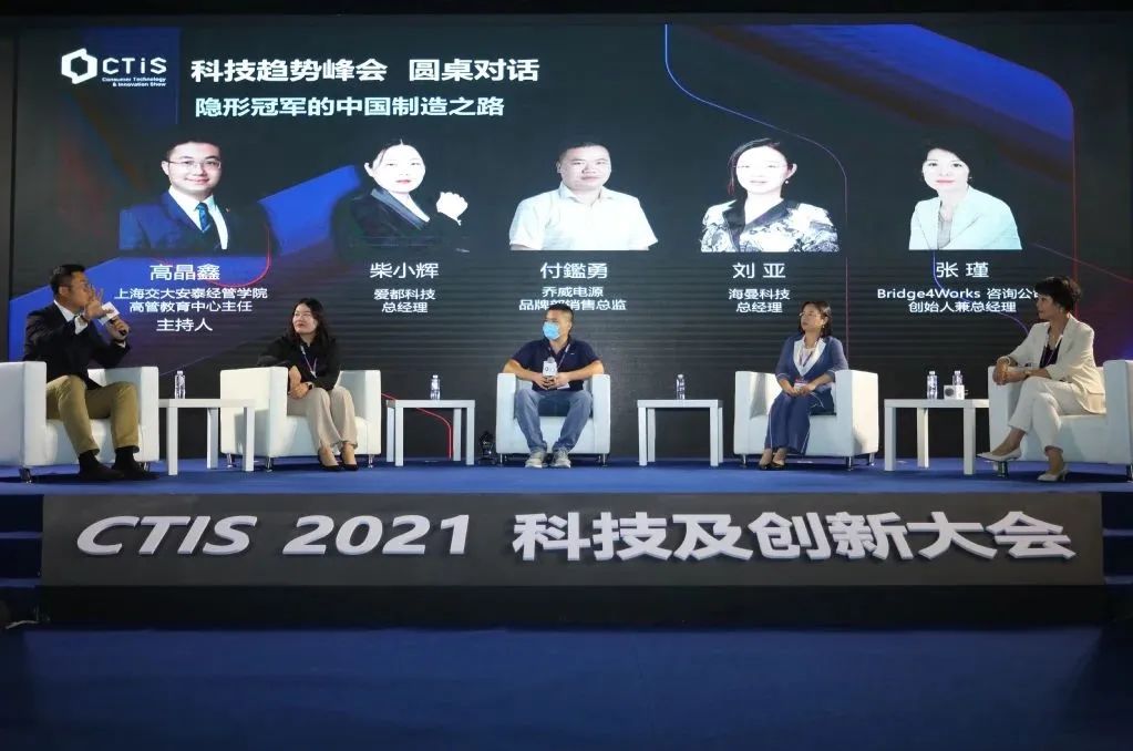 某某民俗文化展廳